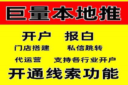 百度竞价公司案例研究：如何降低广告成本